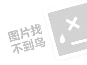 南宁网站推广